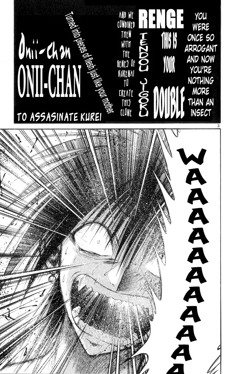 Flame of Recca Chapter 164 3